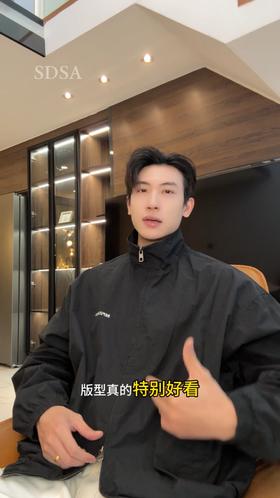 J8006SDSA秋冬新款痞帅男装美式撞色印花字母拉链立领夹克时尚简约外套