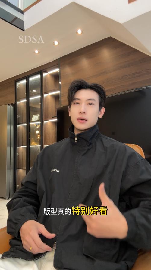 J8006SDSA秋冬新款痞帅男装美式撞色印花字母拉链立领夹克时尚简约外套 商品图0