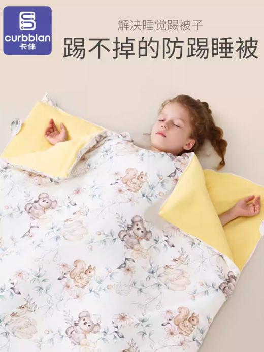 防踢被子神器儿童被子冬加厚中大童恒温秋冬睡觉四季通用护肚睡袋 商品图1