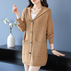 XX6352-198连帽针织开衫女2025秋季长款洋气大码妈妈装毛衣外套宽松休闲时尚 商品缩略图2