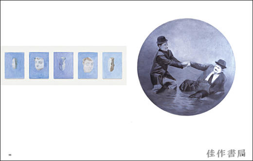 Maske: In der Kunst der Gegenwart | Mask: In Present-Day Art / 面具：当代艺术中的呈现 商品图3