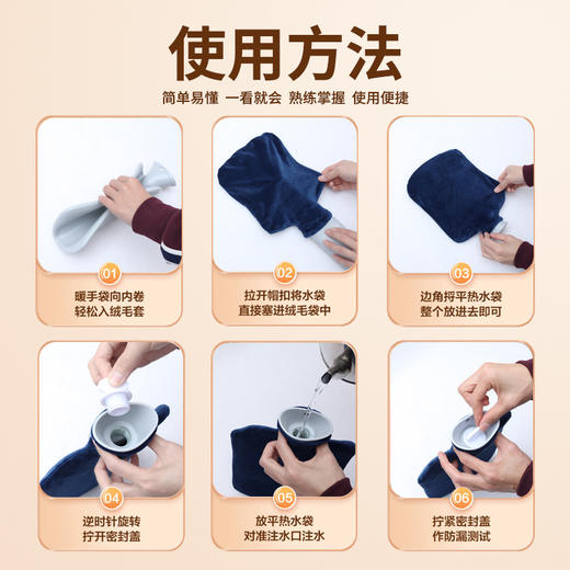 【白天暖手暖腰！晚上暖床暖脚】热水袋注水加厚暖手暖脚热敷暖肚子可爱女学生被窝暖水袋。rc 商品图3
