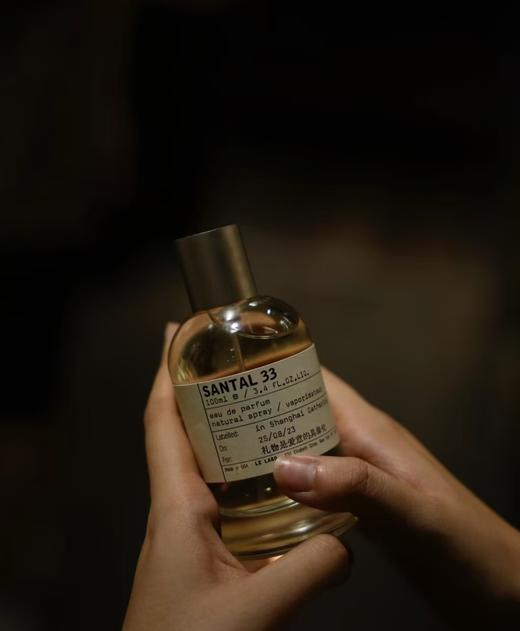 法国原香实验室香水33檀香 商品图10