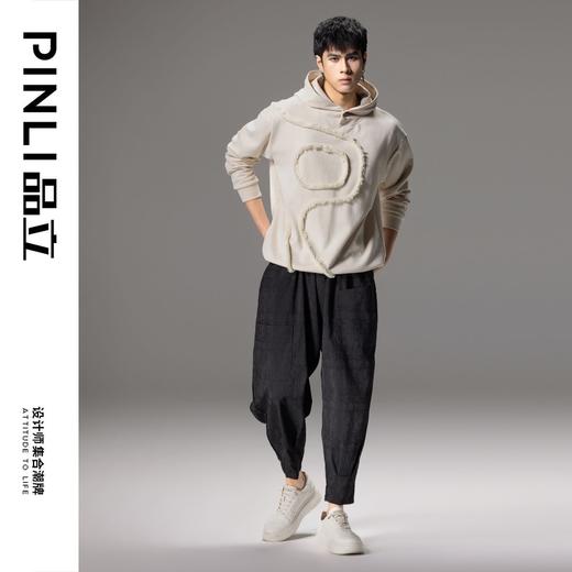 PINLI品立秋季新款流苏连帽套头卫衣男潮牌宽松休闲帽衫上衣B243109022 商品图1