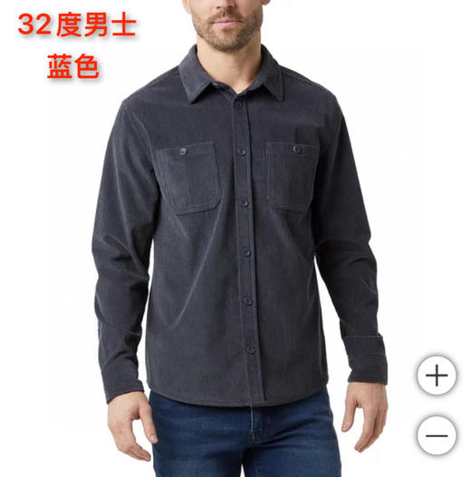 32度男士灯芯绒休闲外套，超低特价，美国🇺🇸直邮240元🉐包税包邮到手了 商品图5