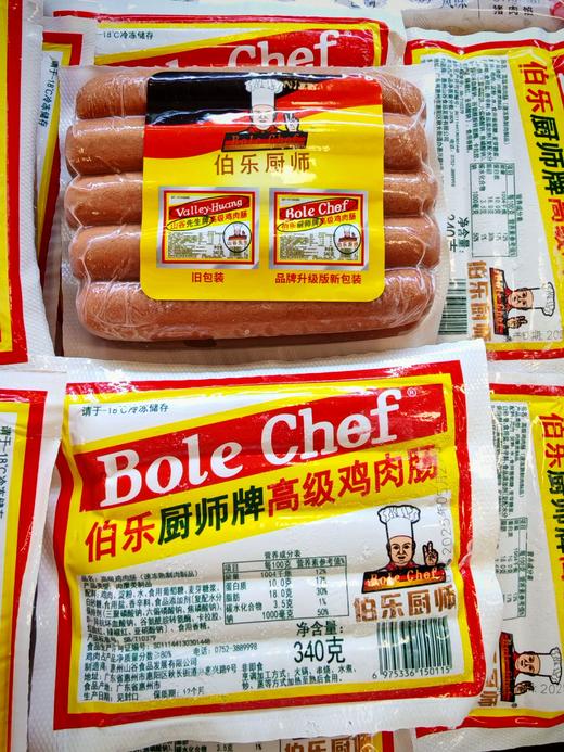 伯乐厨师牌高级鸡肉肠340g 商品图1