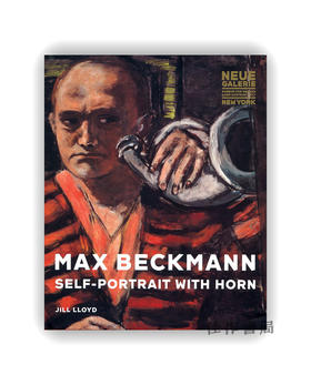 Max Beckmann: Self-Portrait with Horn / 马克斯·贝克曼：吹号角的自画像