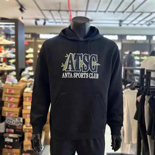 XY|安踏易打理卫衣丨连帽卫衣男秋季新款美式休闲运动上衣152438703-3 商品图0