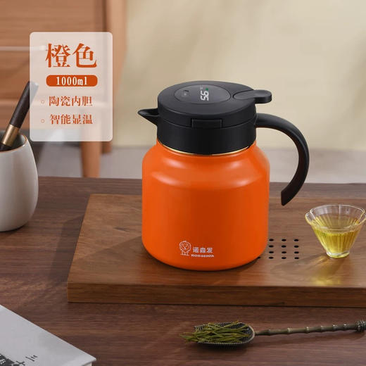诺辉智能焖泡壶1000ml 商品图2