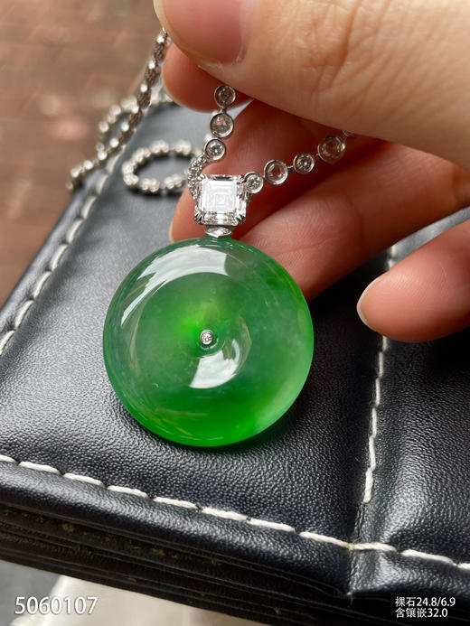 平安扣吊坠【5060107】具体价格微信咨询 商品图3