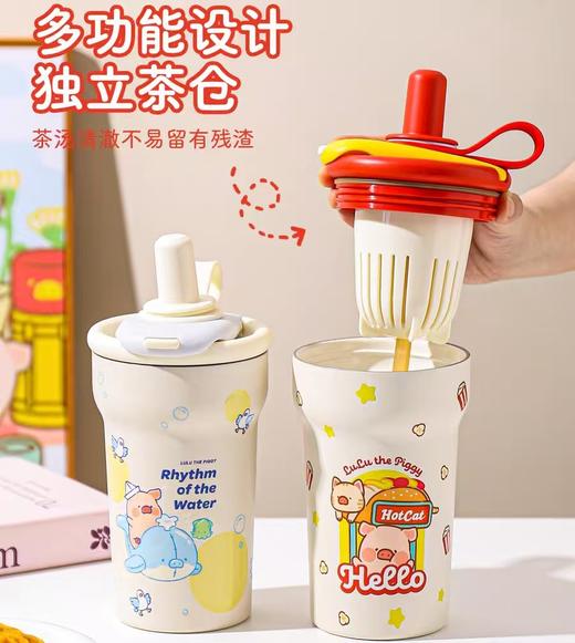 4楼Eubelle欧蓓 川岛屋&lulu猪联名 保温杯760ml 大容量 高颜值吸管杯 活动价：99元 商品图2