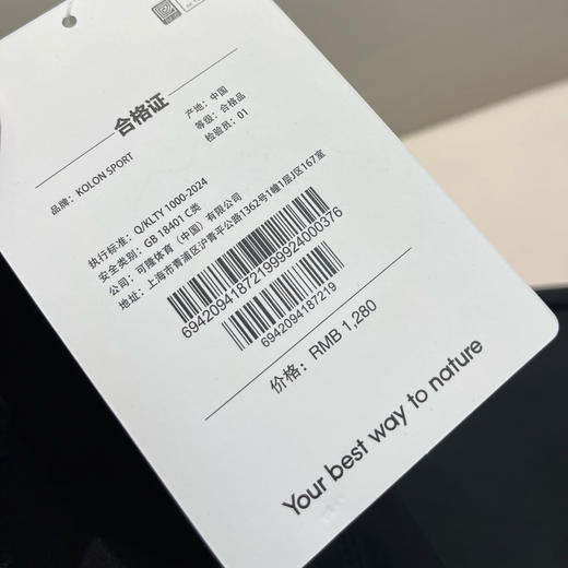 原单可隆女士针织软壳裤长裤 商品图6