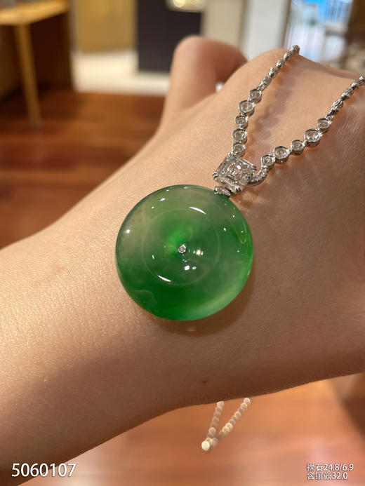 平安扣吊坠【5060107】具体价格微信咨询 商品图0