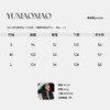 余潇潇【甜欲漩涡】高级感狐狸毛定制渐变色立领马夹皮草秋冬新款 商品缩略图1