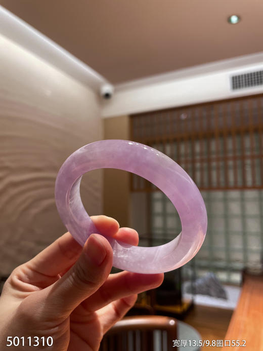 粉紫罗兰手镯【5011310】圈口55.2~具体价格微信咨询 商品图1