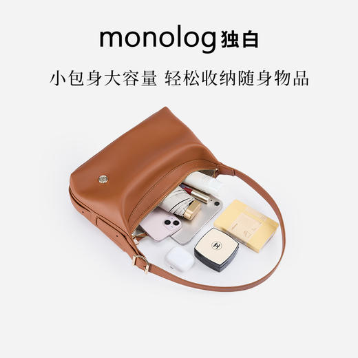 独白X卡拉羊 超轻随性通勤百搭时尚单肩包Hobo包D4061 商品图7