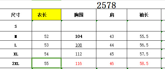 i22VifOtztSBuvrAbgyVeV5TcEUsgkddCSG8