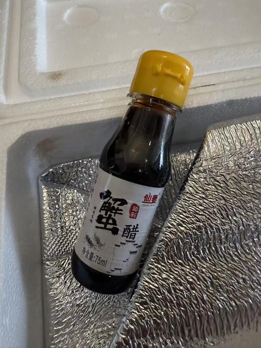 《合作5年认证蟹农》蟹小漾阳澄湖大闸蟹礼品卡/支持视频定位验真/阳澄湖蟹池现场提货 商品图6