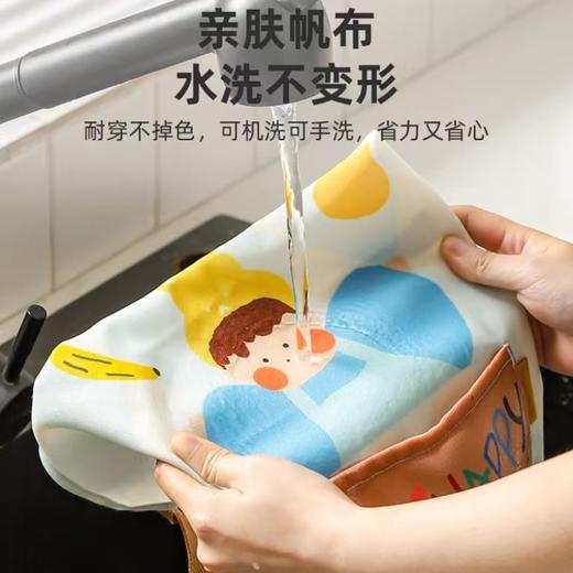 4楼Eubelle欧蓓 川岛屋亲子围裙厨房家用 新款防水防油 活动价：29.9-35.9元 商品图2