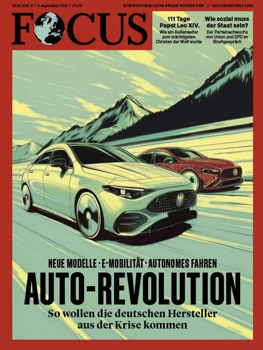 Focus - 2025.09.05 商品图0