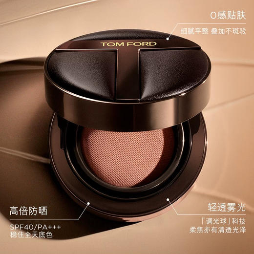 美国 TOM FORD汤姆福特 皮革水润清透持妆气垫 商品图4