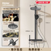海尔（Haier）四功能恒温花洒全套钢琴按键智能数显枪灰色/奶白色淋浴花洒套装LD616H/LD616WH 商品缩略图1