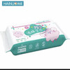 海氏海诺乙醇湿巾20抽装 商品缩略图0