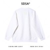 SDSA男士秋冬新款痞帅男装简约纯色钢印字母圆领卫衣简约时尚上衣 商品缩略图4