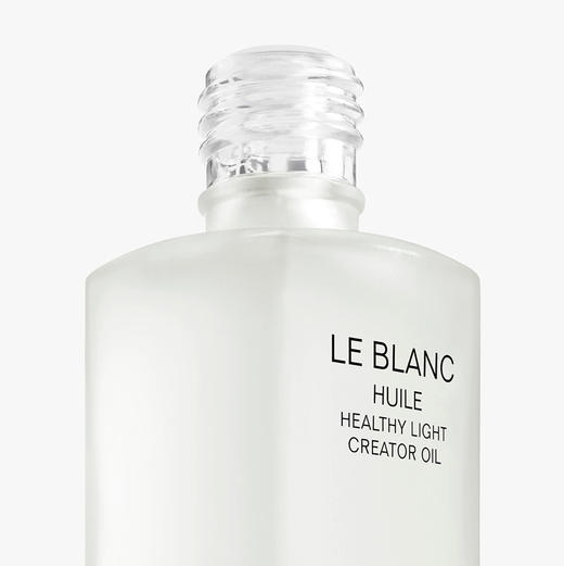 法国 CHANEL香奈儿 光采修护美白紧致精华油 50ml 商品图1