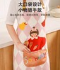 4楼Eubelle欧蓓 川岛屋亲子围裙厨房家用 新款防水防油 活动价：29.9-35.9元 商品缩略图3