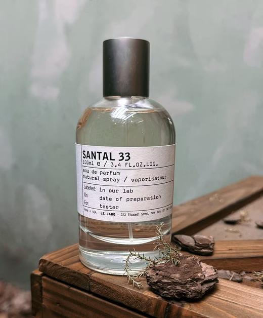 法国原香实验室香水33檀香 商品图9
