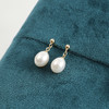 丁摩 淡水珍珠耳钉 8-9mm水滴形耳饰S925纯银豆豆珍珠耳环5ZF-1053 商品缩略图3