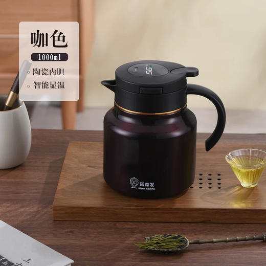诺辉智能焖泡壶1000ml 商品图1