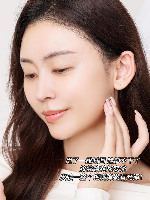 【10.5王炸割肉价】兰蔻黑金臻宠精华爽肤水30ml 商品图4