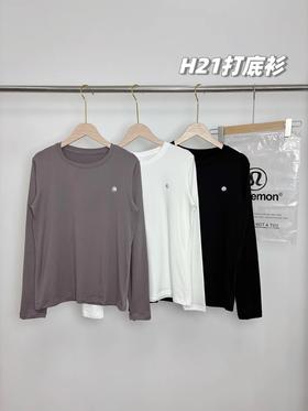 D100422一包3件装秋季新款圆领正肩薄款打底衫