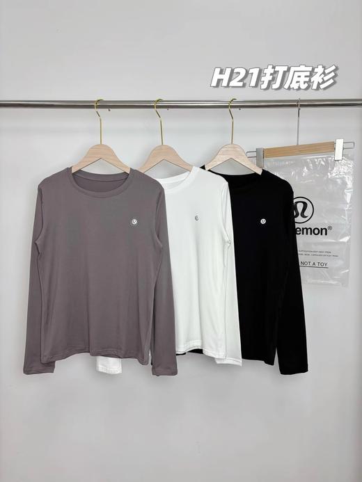 D100422一包3件装秋季新款圆领正肩薄款打底衫 商品图0