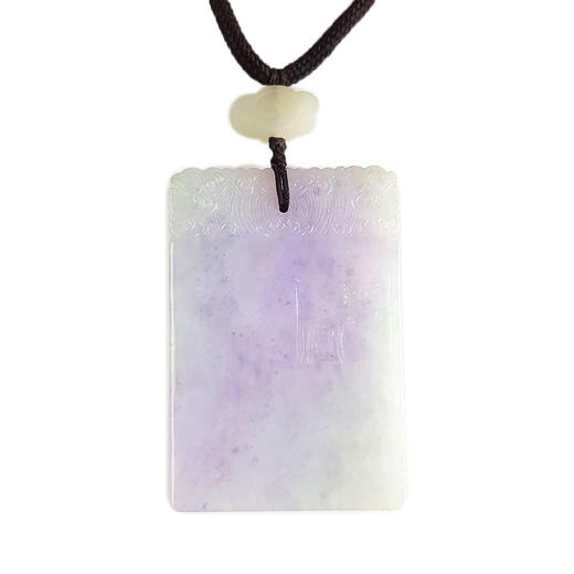 【天然正品】A货翡翠天然精品细腻糯种福寿紫罗兰平安无事牌翡翠吊坠项链中性160925NJS35现售价：6880 商品图0