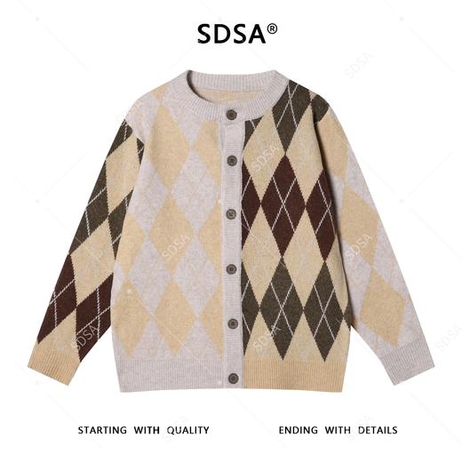 91302SDSA秋冬新款痞帅男装韩版撞色菱形格纽扣圆领毛衣百搭开衫针织衫 商品图0
