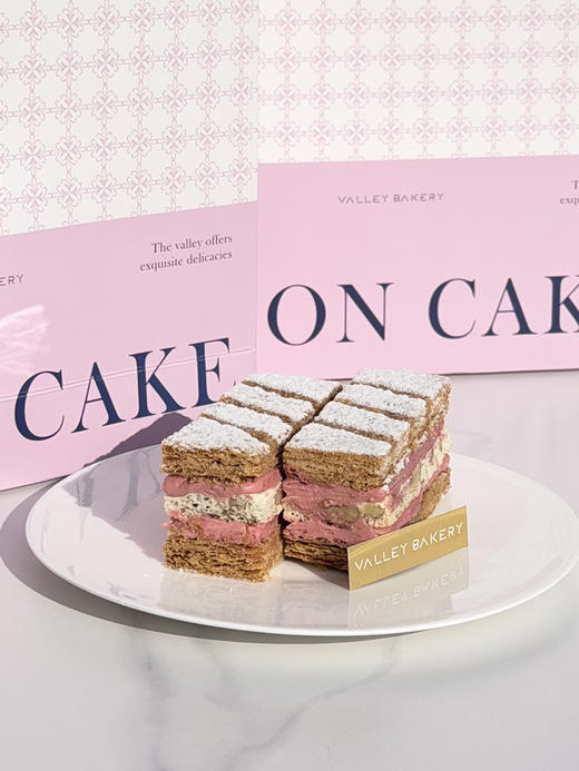 树莓拿破仑 商品图1