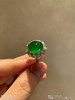 艳绿蛋面戒指【5010910】具体价格微信咨询 商品缩略图2