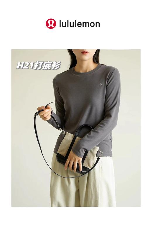 D100422一包3件装秋季新款圆领正肩薄款打底衫 商品图8