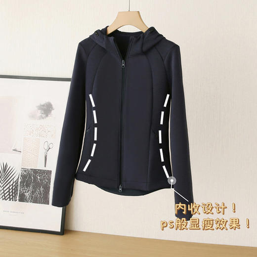 丁摩 LU家，巨显瘦！春秋修身双拉链开衫空气棉卫衣连帽外套女上衣5ZF-52027 商品图2
