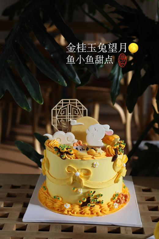 中秋限定—金桂玉兔望月 商品图4