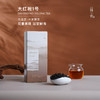 大红袍1号特级乌龙茶2025年闽北乌龙鲜醇甘滑SGS627项农残检测 商品缩略图0