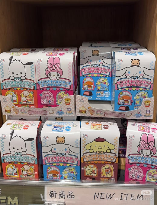 不二家三丽鸥巧克力 商品图0