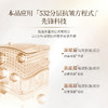 滤镜精华2.0分层抗皱紧致抗初老淡化细纹面部抗皱抗衰老FONCE梵西 商品缩略图1