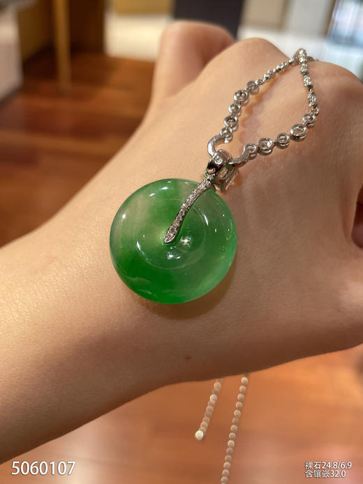 平安扣吊坠【5060107】具体价格微信咨询 商品图2