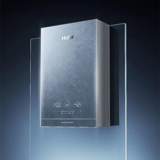 海尔（Haier）采暖炉 LL1GBQ29-Q7ProYPGU1 商品图3