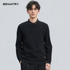 贝纳川2025新品假两件衬衣领毛衣ECT416004 商品缩略图8