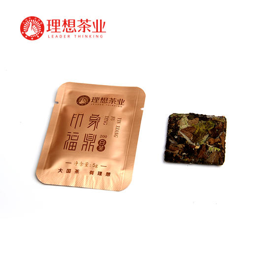 印象福鼎200-白茶 商品图3